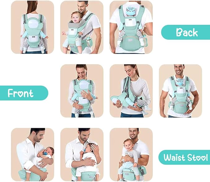 حاملة الأطفال متعددة الاستخدام