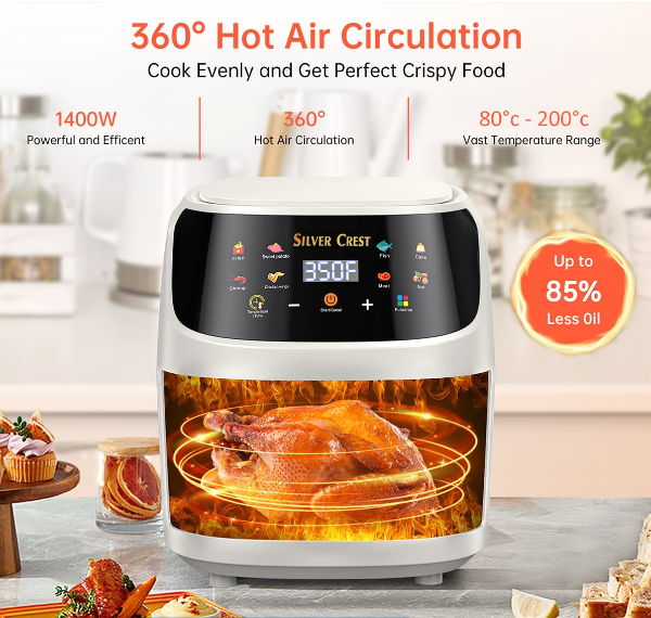 اير فراير 8 لتر