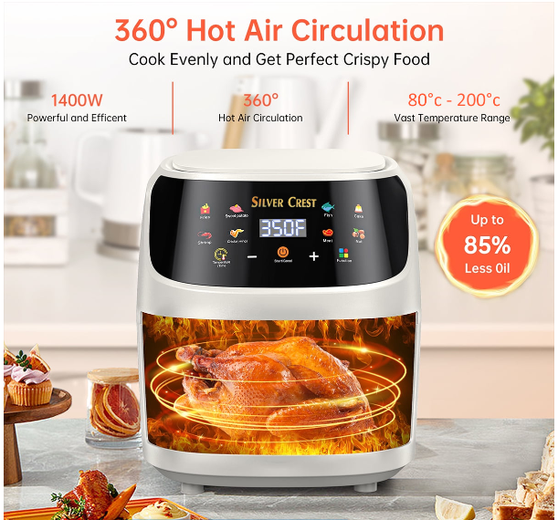 اير فراير 8 لتر